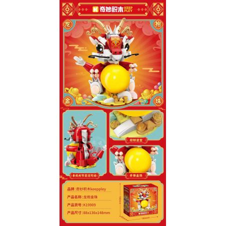 KEEPPLEY K19909 19909 RỒNG CẦM HẠT VÀNG bộ đồ chơi xếp lắp ráp ghép mô hình Creator Sáng Tạo