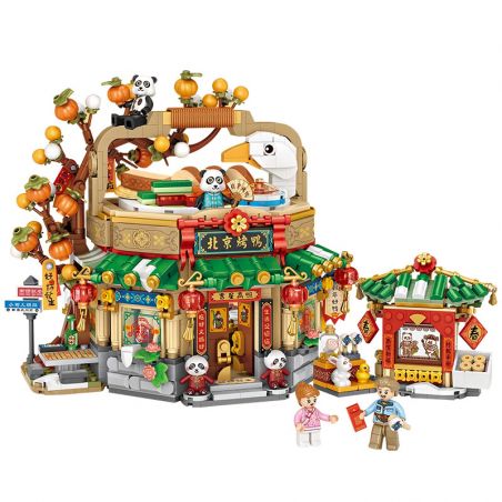 LOZ 1955 NHÀ HÀNG VỊT QUAY TẾT bộ đồ chơi xếp lắp ráp ghép mô hình Creator Sáng Tạo 1416 khối