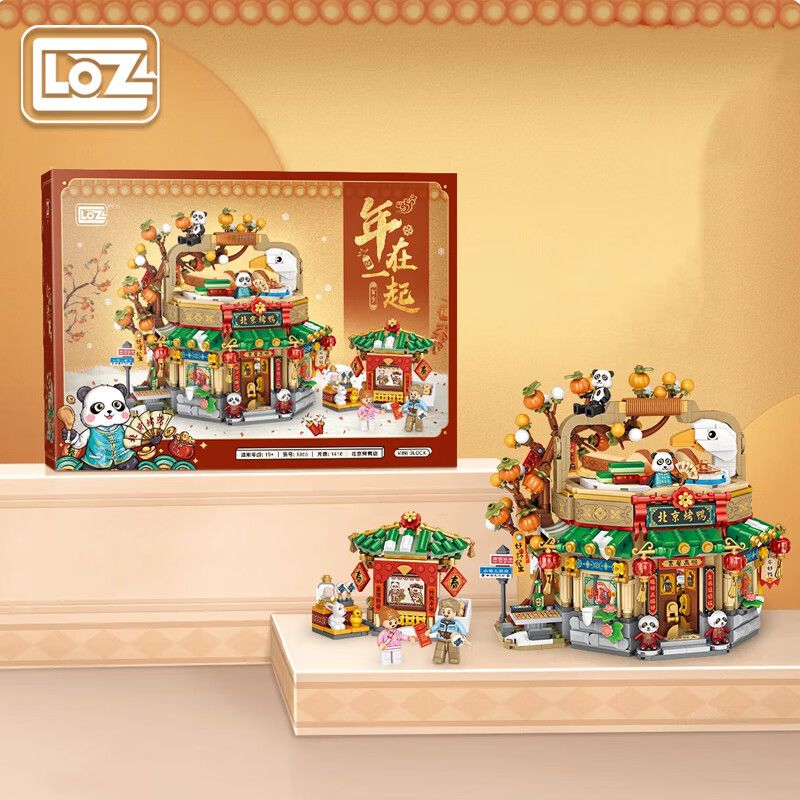 LOZ 1955 NHÀ HÀNG VỊT QUAY TẾT bộ đồ chơi xếp lắp ráp ghép mô hình Creator Sáng Tạo 1416 khối
