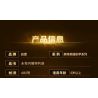 QMAN ENLIGHTEN KEEPPLEY 75024 ULTRAMAN TELIGA TỎA SÁNG VĨNH CỬU bộ đồ chơi xếp lắp ráp ghép mô hình Movie & Game Phim Và Trò Chơi