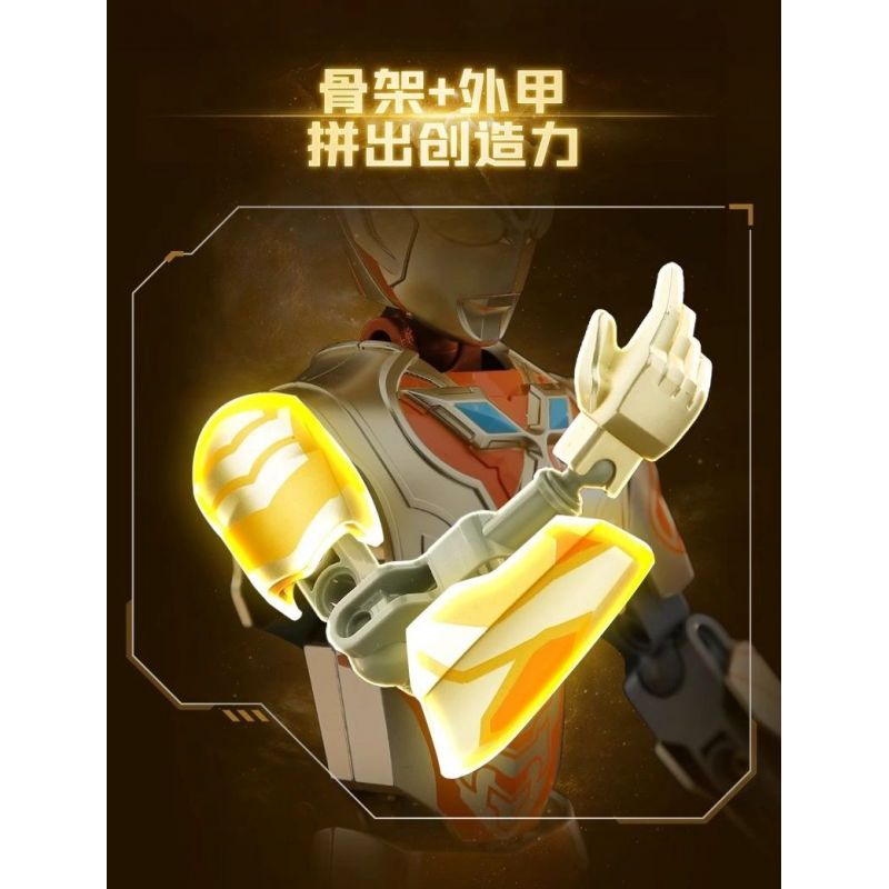 QMAN ENLIGHTEN KEEPPLEY 75024 ULTRAMAN TELIGA TỎA SÁNG VĨNH CỬU bộ đồ chơi xếp lắp ráp ghép mô hình Movie & Game Phim Và Trò Chơi