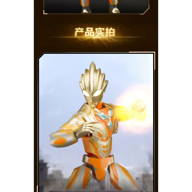 QMAN ENLIGHTEN KEEPPLEY 75024 ULTRAMAN TELIGA TỎA SÁNG VĨNH CỬU bộ đồ chơi xếp lắp ráp ghép mô hình Movie & Game Phim Và Trò Chơi