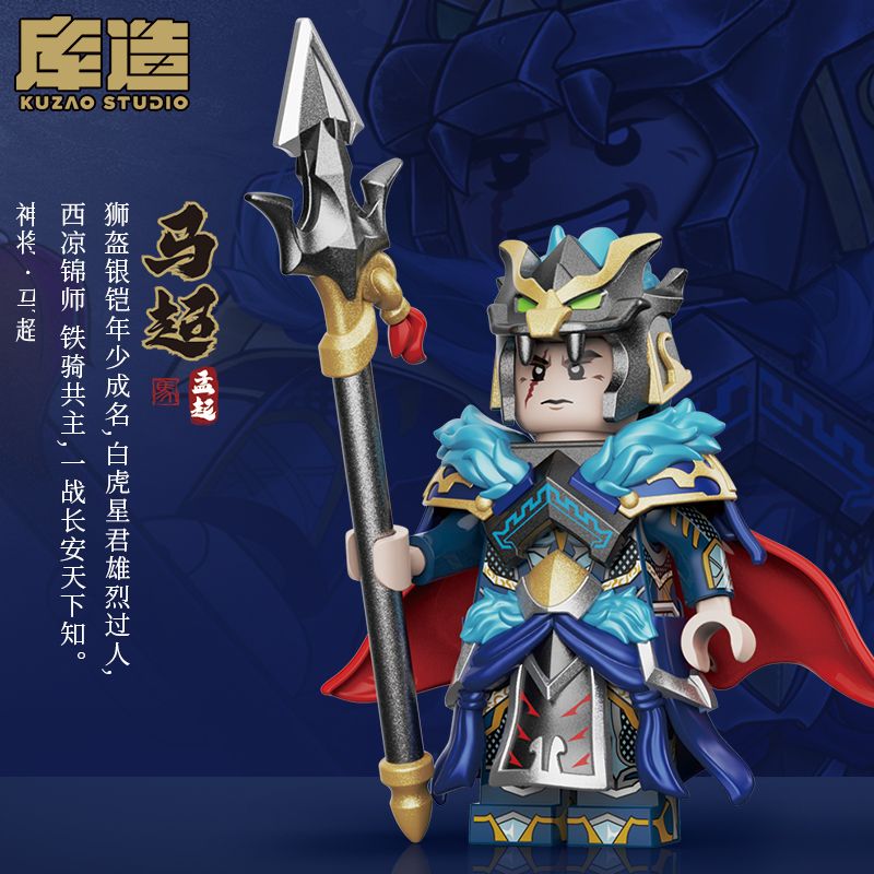 DATABASE 11771 TAM QUỐC NGŨ HỔ MÃ SIÊU bộ đồ chơi xếp lắp ráp ghép mô hình Three Kingdoms Tam Quốc Diễn Nghĩa