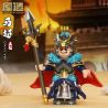 DATABASE 11771 TAM QUỐC NGŨ HỔ MÃ SIÊU bộ đồ chơi xếp lắp ráp ghép mô hình Three Kingdoms Tam Quốc Diễn Nghĩa