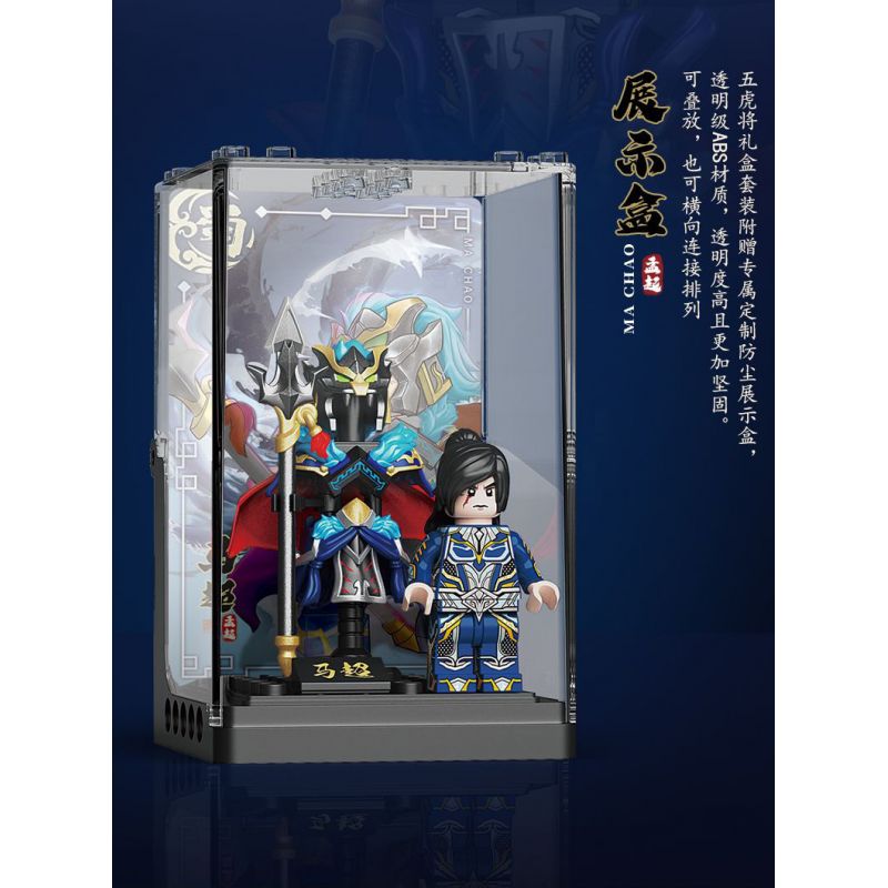 DATABASE 11771 TAM QUỐC NGŨ HỔ MÃ SIÊU bộ đồ chơi xếp lắp ráp ghép mô hình Three Kingdoms Tam Quốc Diễn Nghĩa