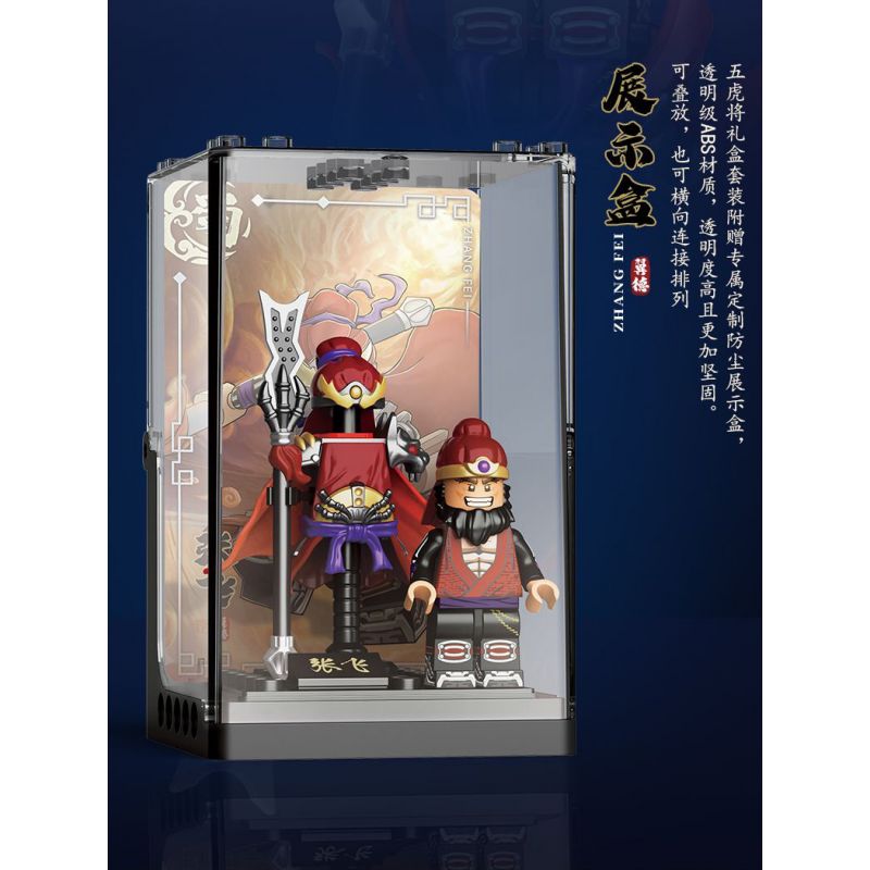 DATABASE 11723 11772 TAM QUỐC NGŨ HỔ TRƯƠNG PHI bộ đồ chơi xếp lắp ráp ghép mô hình Three Kingdoms Tam Quốc Diễn Nghĩa
