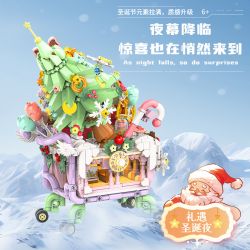 INBRIXX 601014 QUÀ TẶNG ĐÊM GIÁNG SINH MUA SẮM bộ đồ chơi xếp lắp ráp ghép mô hình Creator CHRISTMAS SHOPPING SPREE Sáng Tạo 755 khối