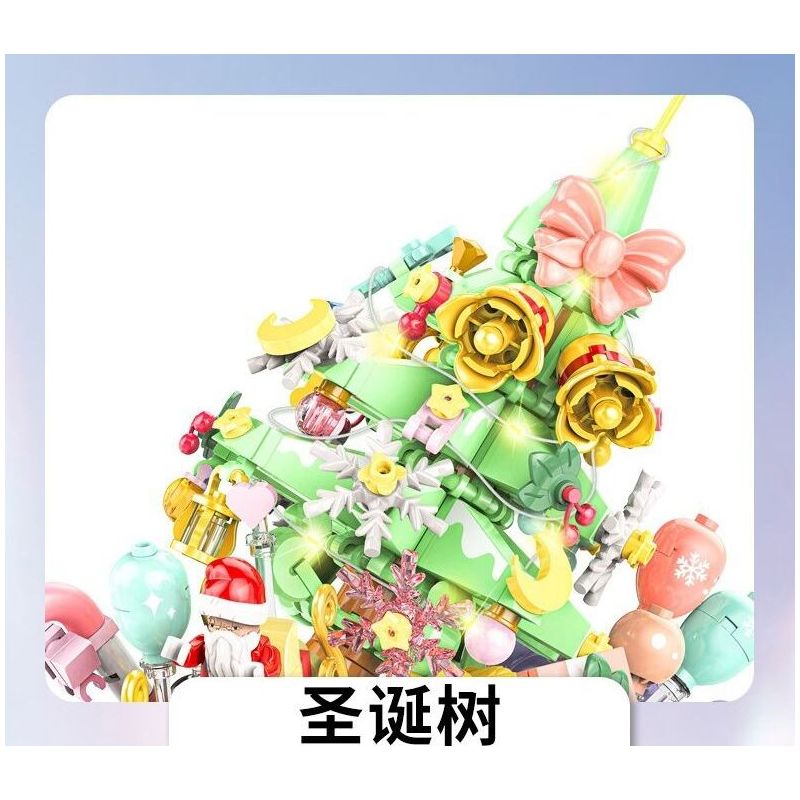 INBRIXX 601014 QUÀ TẶNG ĐÊM GIÁNG SINH MUA SẮM bộ đồ chơi xếp lắp ráp ghép mô hình Creator CHRISTMAS SHOPPING SPREE Sáng Tạo 755 khối