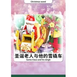 INBRIXX 601014 QUÀ TẶNG ĐÊM GIÁNG SINH MUA SẮM bộ đồ chơi xếp lắp ráp ghép mô hình Creator CHRISTMAS SHOPPING SPREE Sáng Tạo 755 khối