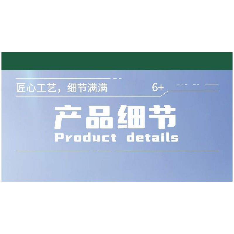 INBRIXX 601014 QUÀ TẶNG ĐÊM GIÁNG SINH MUA SẮM bộ đồ chơi xếp lắp ráp ghép mô hình Creator CHRISTMAS SHOPPING SPREE Sáng Tạo 755 khối