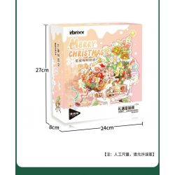 INBRIXX 601014 QUÀ TẶNG ĐÊM GIÁNG SINH MUA SẮM bộ đồ chơi xếp lắp ráp ghép mô hình Creator CHRISTMAS SHOPPING SPREE Sáng Tạo 755 khối