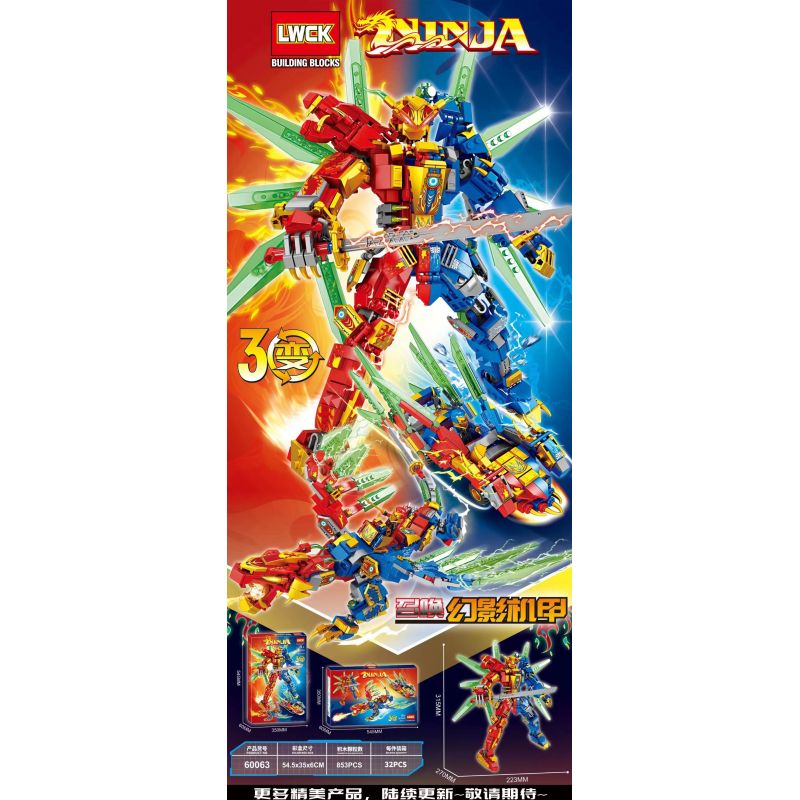 LWCK 60063 non Lego NINJA MECHA BA BIẾN HÌNH bộ đồ chơi xếp lắp ráp ghép mô hình 853 khối