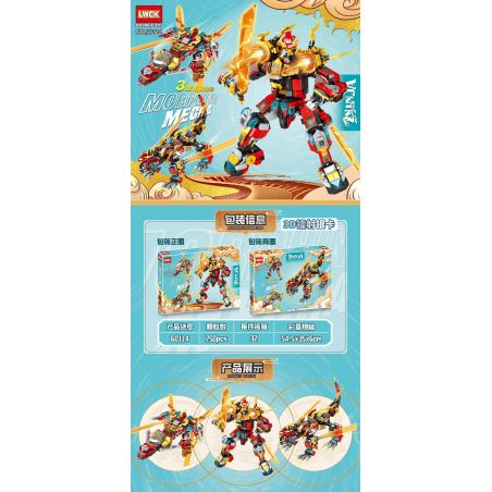 LWCK 60114 3 ÁO GIÁP CƠ KHÍ BIẾN HÌNH bộ đồ chơi xếp lắp ráp ghép mô hình 750 khối