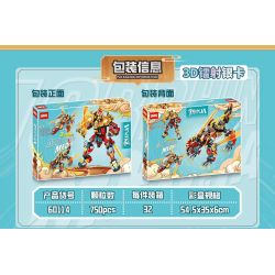 LWCK 60114 3 ÁO GIÁP CƠ KHÍ BIẾN HÌNH bộ đồ chơi xếp lắp ráp ghép mô hình 750 khối