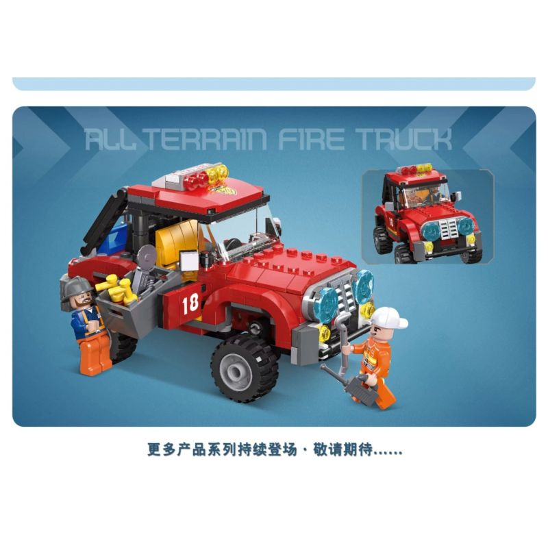 JIESTAR 52023 UNIVERSAL CITY XE CỨU HỎA MỌI ĐỊA HÌNH bộ đồ chơi xếp lắp ráp ghép mô hình ALL TERRAIN FIRE TRUCK Thành Phố 305 khối