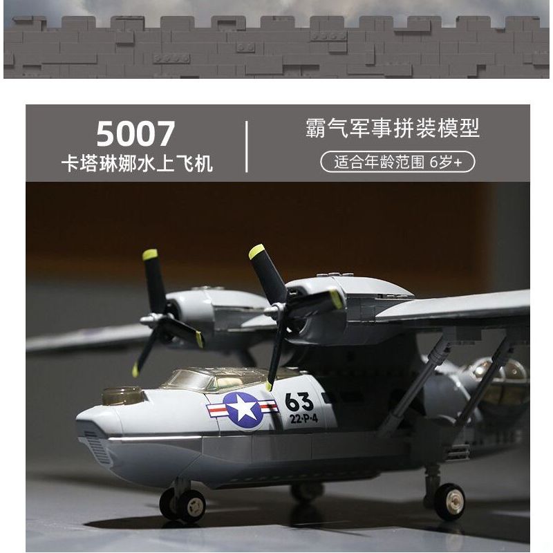 WANGE LIGAO DR.LUCK 5007 THỦY PHI CƠ CATALINA bộ đồ chơi xếp lắp ráp ghép mô hình Military Army CONSOLIDATED PBY-5A CATALINA Quân Sự Bộ Đội 364 khối