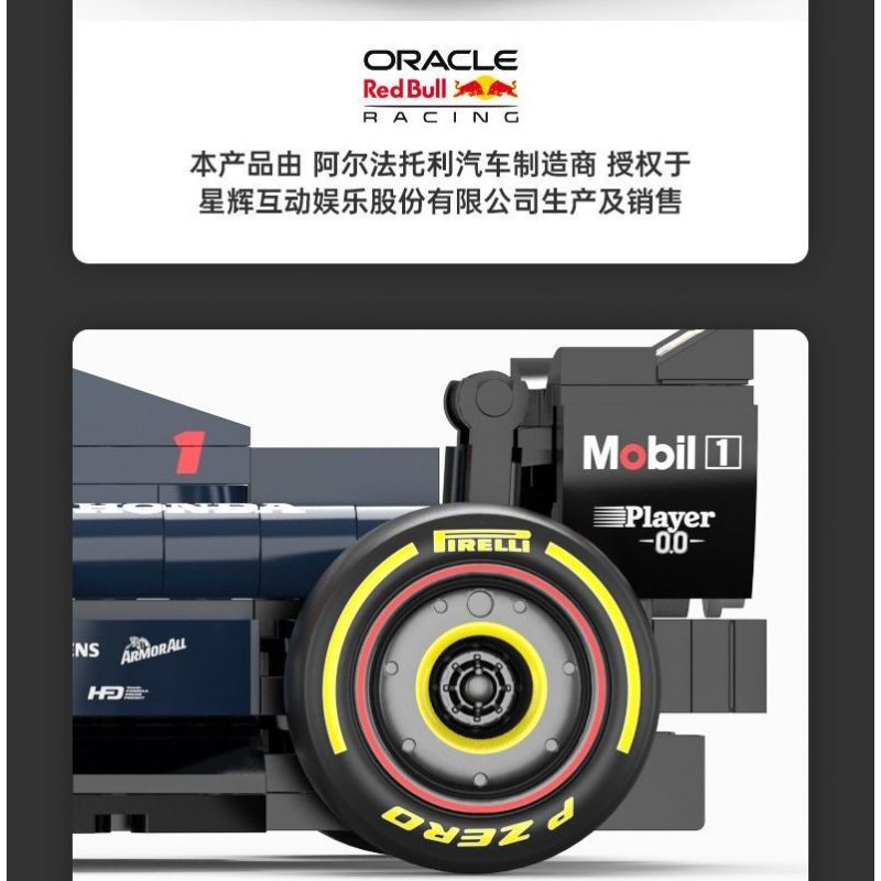 RASTAR 92500 XE CÔNG THỨC RED BULL F1 RB19 tỷ lệ 1:24 bộ đồ chơi xếp lắp ráp ghép mô hình Speed Champions Racing Cars RB19 F1 Đua Xe Công Thức 333 khối