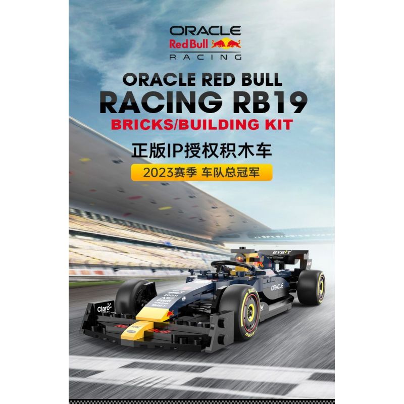 RASTAR 92500 XE CÔNG THỨC RED BULL F1 RB19 tỷ lệ 1:24 bộ đồ chơi xếp lắp ráp ghép mô hình Speed Champions Racing Cars RB19 F1 Đua Xe Công Thức 333 khối