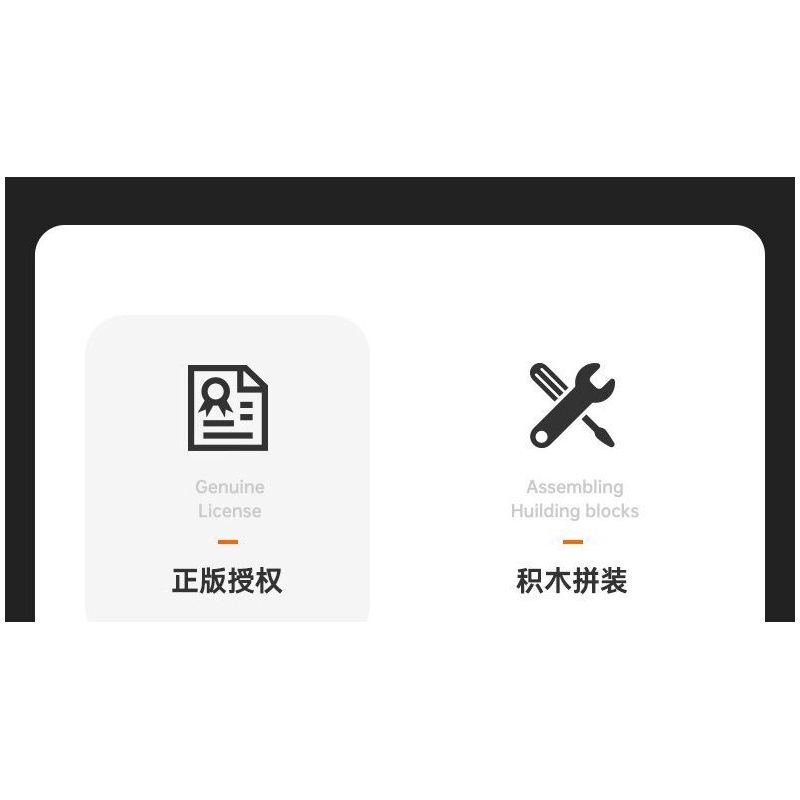 RASTAR 92500 XE CÔNG THỨC RED BULL F1 RB19 tỷ lệ 1:24 bộ đồ chơi xếp lắp ráp ghép mô hình Speed Champions Racing Cars RB19 F1 Đua Xe Công Thức 333 khối