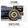 RASTAR 92500 XE CÔNG THỨC RED BULL F1 RB19 tỷ lệ 1:24 bộ đồ chơi xếp lắp ráp ghép mô hình Speed Champions Racing Cars RB19 F1 Đua Xe Công Thức 333 khối