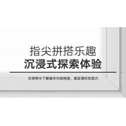 RASTAR 92500 XE CÔNG THỨC RED BULL F1 RB19 tỷ lệ 1:24 bộ đồ chơi xếp lắp ráp ghép mô hình Speed Champions Racing Cars RB19 F1 Đua Xe Công Thức 333 khối