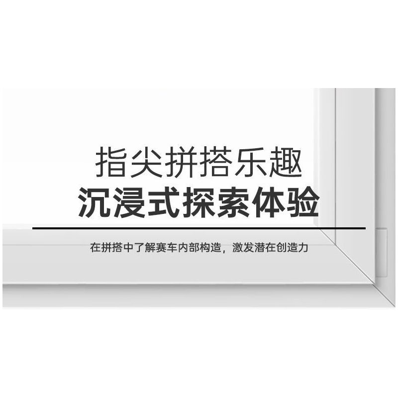 RASTAR 92500 XE CÔNG THỨC RED BULL F1 RB19 tỷ lệ 1:24 bộ đồ chơi xếp lắp ráp ghép mô hình Speed Champions Racing Cars RB19 F1 Đua Xe Công Thức 333 khối