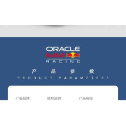 RASTAR 92500 XE CÔNG THỨC RED BULL F1 RB19 tỷ lệ 1:24 bộ đồ chơi xếp lắp ráp ghép mô hình Speed Champions Racing Cars RB19 F1 Đua Xe Công Thức 333 khối