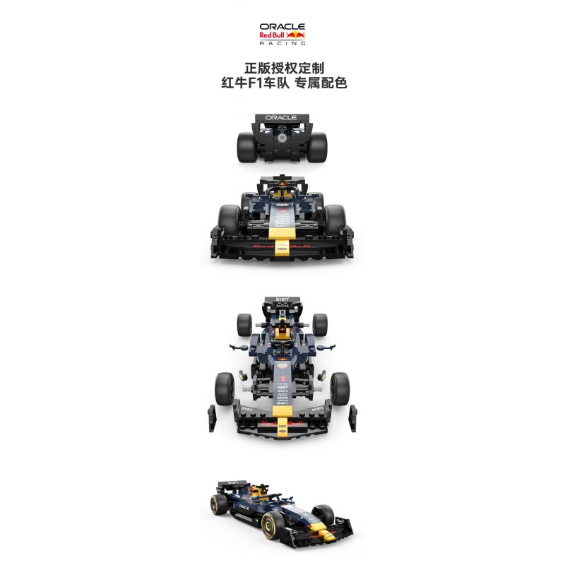 RASTAR 92500 XE CÔNG THỨC RED BULL F1 RB19 tỷ lệ 1:24 bộ đồ chơi xếp lắp ráp ghép mô hình Speed Champions Racing Cars RB19 F1 Đua Xe Công Thức 333 khối