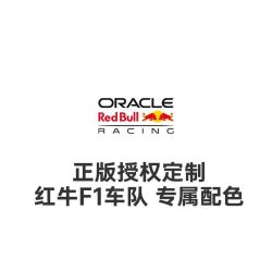 RASTAR 92500 XE CÔNG THỨC RED BULL F1 RB19 tỷ lệ 1:24 bộ đồ chơi xếp lắp ráp ghép mô hình Speed Champions Racing Cars RB19 F1 Đua Xe Công Thức 333 khối