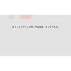 MOYU BLOCK MY97115 97115 KHỐI RUBIK TIẾN SĨ THỎ bộ đồ chơi xếp lắp ráp ghép mô hình Gear Đồ Lắp Ghép 642 khối