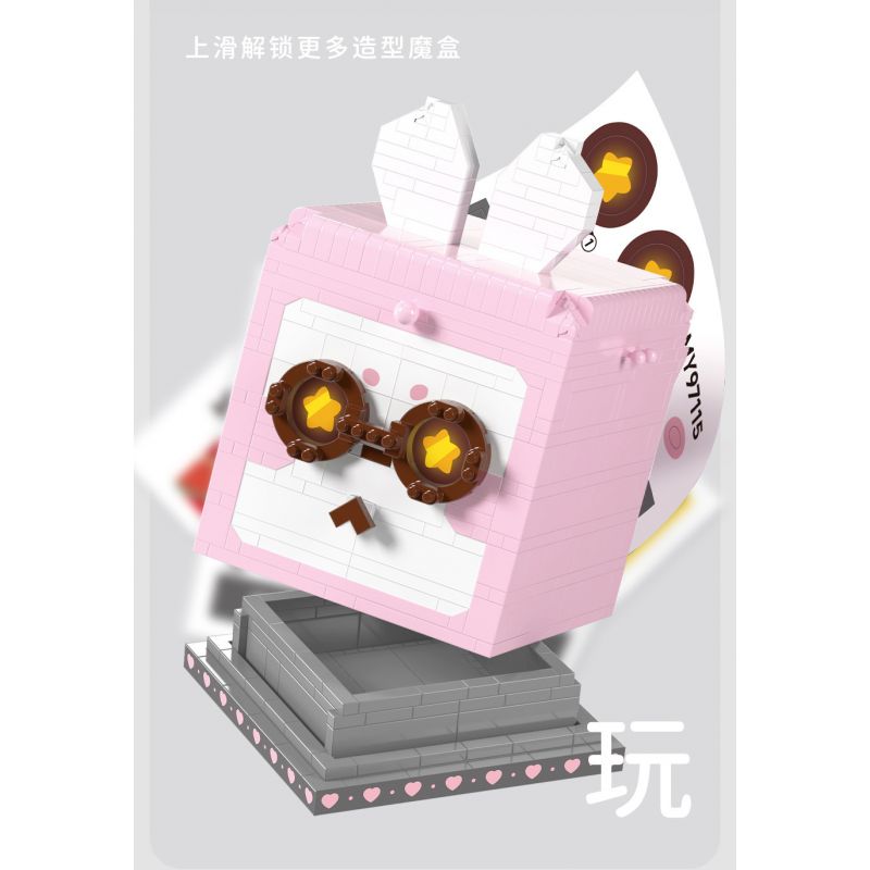 MOYU BLOCK MY97115 97115 KHỐI RUBIK TIẾN SĨ THỎ bộ đồ chơi xếp lắp ráp ghép mô hình Gear Đồ Lắp Ghép 642 khối