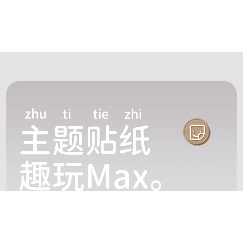 MOYU BLOCK MY97115 97115 KHỐI RUBIK TIẾN SĨ THỎ bộ đồ chơi xếp lắp ráp ghép mô hình Gear Đồ Lắp Ghép 642 khối