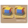 MOYU BLOCK MY97115 97115 KHỐI RUBIK TIẾN SĨ THỎ bộ đồ chơi xếp lắp ráp ghép mô hình Gear Đồ Lắp Ghép 642 khối
