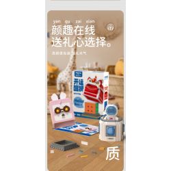MOYU BLOCK MY97115 97115 KHỐI RUBIK TIẾN SĨ THỎ bộ đồ chơi xếp lắp ráp ghép mô hình Gear Đồ Lắp Ghép 642 khối