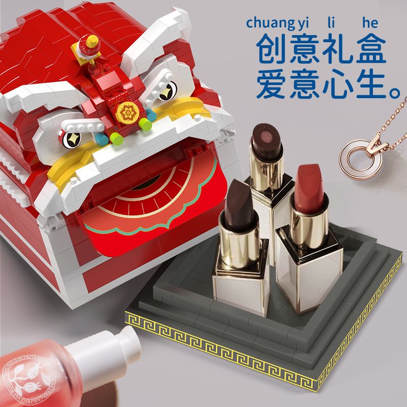 MOYU BLOCK MY97116 97116 KHỐI RUBIK SỰ THỨC TỈNH CỦA CHÚ SƯ TỬ MAY MẮN bộ đồ chơi xếp lắp ráp ghép mô hình Gear Đồ Lắp Ghép 803 khối