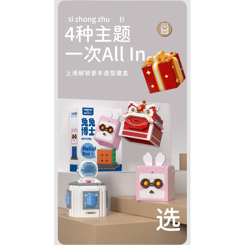 MOYU BLOCK MY97116 97116 KHỐI RUBIK SỰ THỨC TỈNH CỦA CHÚ SƯ TỬ MAY MẮN bộ đồ chơi xếp lắp ráp ghép mô hình Gear Đồ Lắp Ghép 803 khối