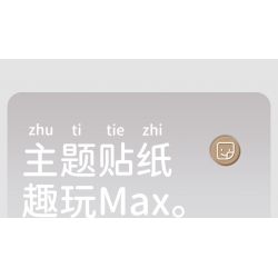 MOYU BLOCK MY97116 97116 KHỐI RUBIK SỰ THỨC TỈNH CỦA CHÚ SƯ TỬ MAY MẮN bộ đồ chơi xếp lắp ráp ghép mô hình Gear Đồ Lắp Ghép 803 khối