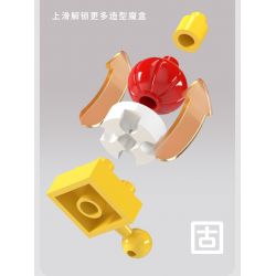 MOYU BLOCK MY97116 97116 KHỐI RUBIK SỰ THỨC TỈNH CỦA CHÚ SƯ TỬ MAY MẮN bộ đồ chơi xếp lắp ráp ghép mô hình Gear Đồ Lắp Ghép 803 khối