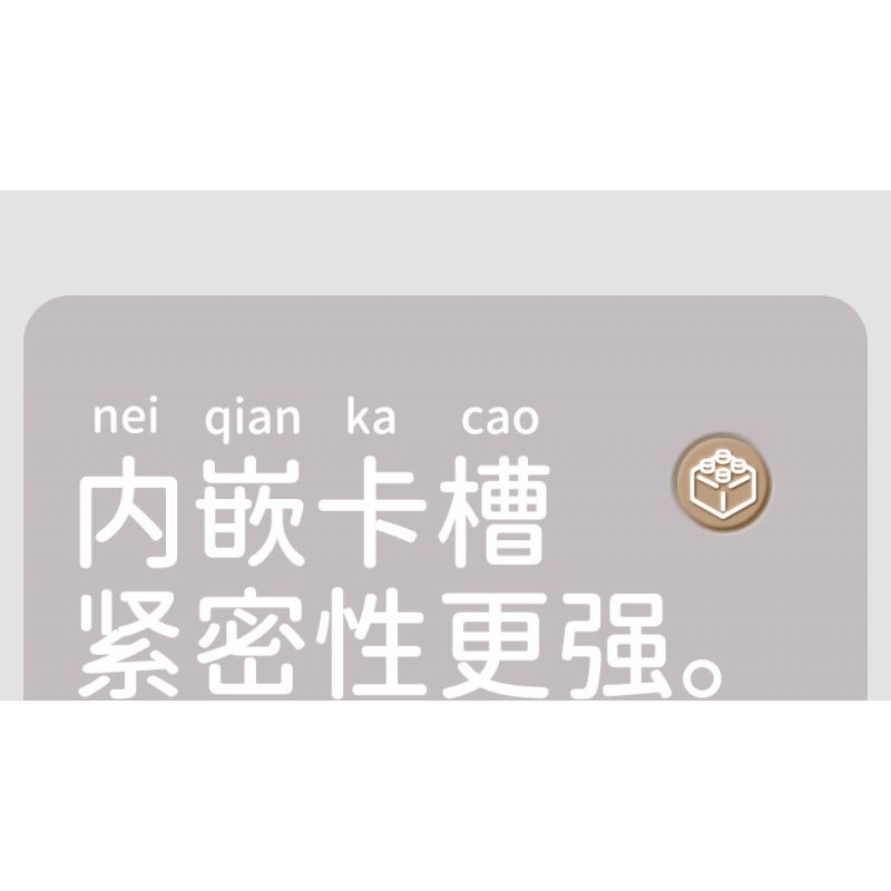 MOYU BLOCK MY97116 97116 KHỐI RUBIK SỰ THỨC TỈNH CỦA CHÚ SƯ TỬ MAY MẮN bộ đồ chơi xếp lắp ráp ghép mô hình Gear Đồ Lắp Ghép 803 khối