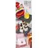MOYU BLOCK MY97117 97117 KHỐI RUBIK KHÔNG GIAN ẢO MỘNG bộ đồ chơi xếp lắp ráp ghép mô hình Gear Đồ Lắp Ghép 1249 khối