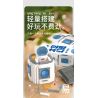 MOYU BLOCK MY97117 97117 KHỐI RUBIK KHÔNG GIAN ẢO MỘNG bộ đồ chơi xếp lắp ráp ghép mô hình Gear Đồ Lắp Ghép 1249 khối