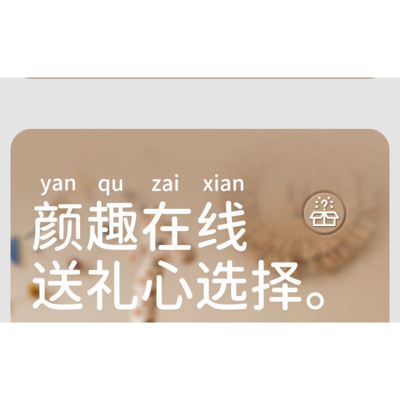 MOYU BLOCK MY97117 97117 KHỐI RUBIK KHÔNG GIAN ẢO MỘNG bộ đồ chơi xếp lắp ráp ghép mô hình Gear Đồ Lắp Ghép 1249 khối