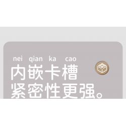 MOYU BLOCK MY97118 97118 KHỐI RUBIK MÓN QUÀ BẤT NGỜ bộ đồ chơi xếp lắp ráp ghép mô hình Gear Đồ Lắp Ghép 719 khối