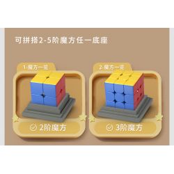 MOYU BLOCK MY97118 97118 KHỐI RUBIK MÓN QUÀ BẤT NGỜ bộ đồ chơi xếp lắp ráp ghép mô hình Gear Đồ Lắp Ghép 719 khối