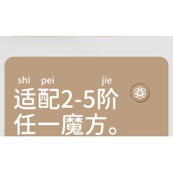 MOYU BLOCK MY97118 97118 KHỐI RUBIK MÓN QUÀ BẤT NGỜ bộ đồ chơi xếp lắp ráp ghép mô hình Gear Đồ Lắp Ghép 719 khối