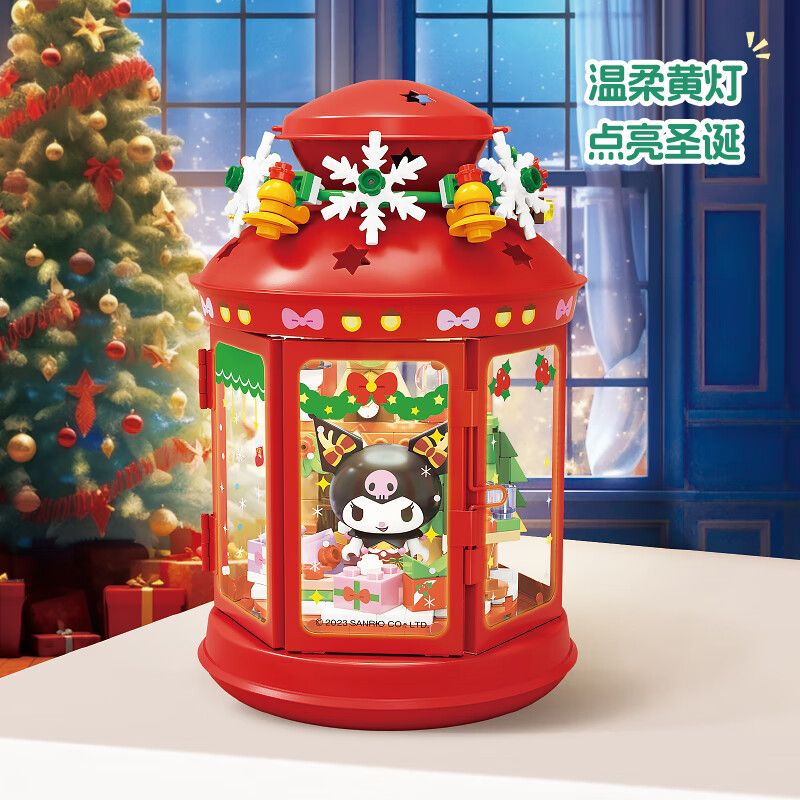 TOP TOY TC2319 2319 Ý TƯỞNG ĐÈN LỒNG TUYỆT VỜI CỦA SANRIO NGÔI NHÀ ƯỚC GIÁNG SINH COOLOMI bộ đồ chơi xếp lắp ráp ghép mô hình Creator SANRIO CHARACTERS Sáng Tạo
