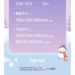 TOP TOY TC2319 2319 Ý TƯỞNG ĐÈN LỒNG TUYỆT VỜI CỦA SANRIO NGÔI NHÀ ƯỚC GIÁNG SINH COOLOMI bộ đồ chơi xếp lắp ráp ghép mô hình Creator SANRIO CHARACTERS Sáng Tạo
