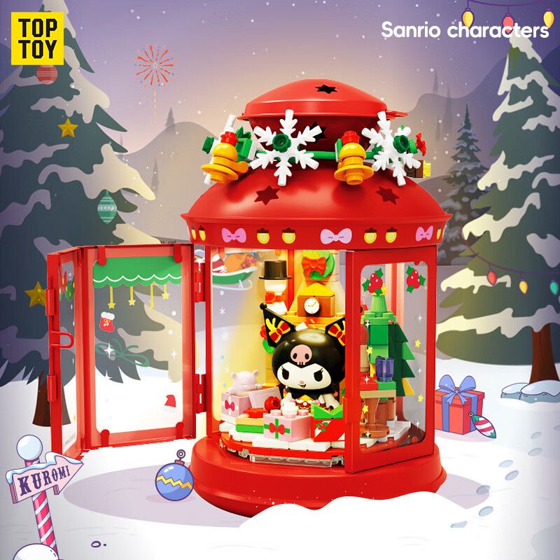TOP TOY TC2319 2319 Ý TƯỞNG ĐÈN LỒNG TUYỆT VỜI CỦA SANRIO NGÔI NHÀ ƯỚC GIÁNG SINH COOLOMI bộ đồ chơi xếp lắp ráp ghép mô hình Creator SANRIO CHARACTERS Sáng Tạo