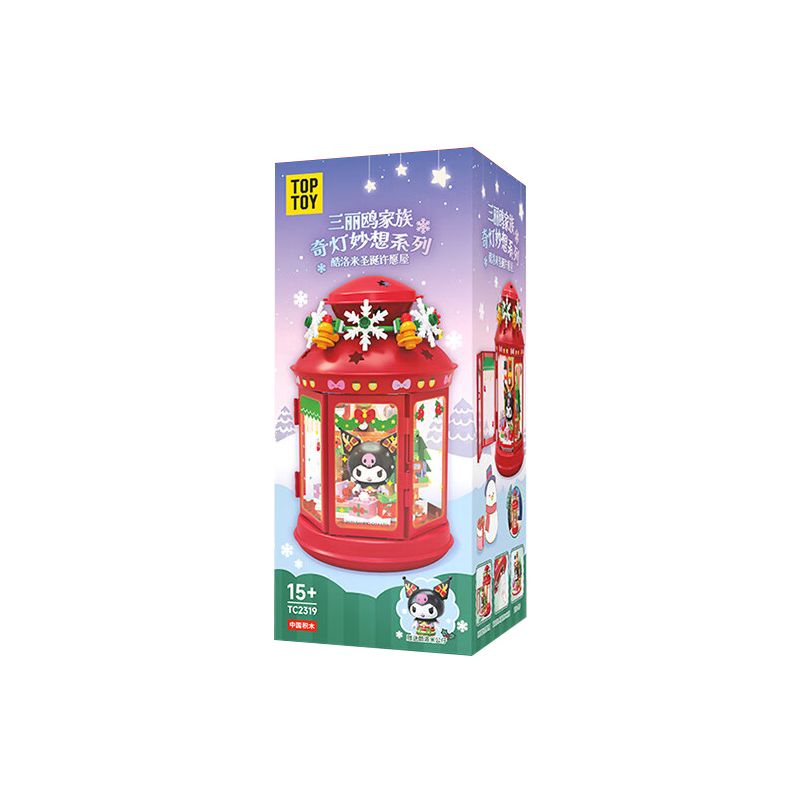 TOP TOY TC2319 2319 Ý TƯỞNG ĐÈN LỒNG TUYỆT VỜI CỦA SANRIO NGÔI NHÀ ƯỚC GIÁNG SINH COOLOMI bộ đồ chơi xếp lắp ráp ghép mô hình Creator SANRIO CHARACTERS Sáng Tạo