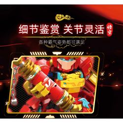 ZHEGAO GZ2002 2002 MECHA TRUNG QUỐC VUA KHỈ bộ đồ chơi xếp lắp ráp ghép mô hình 375 khối